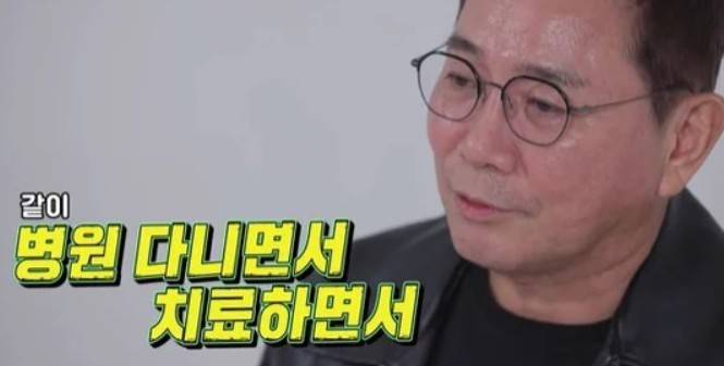 박미선