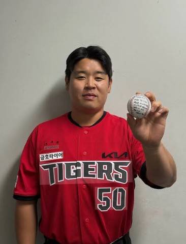 박상준 야구선수