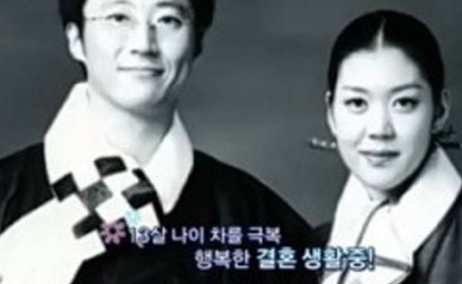 박신양