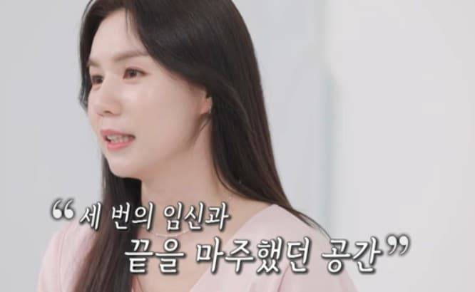 박시은 동상이몽