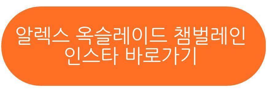 페리 에드워즈