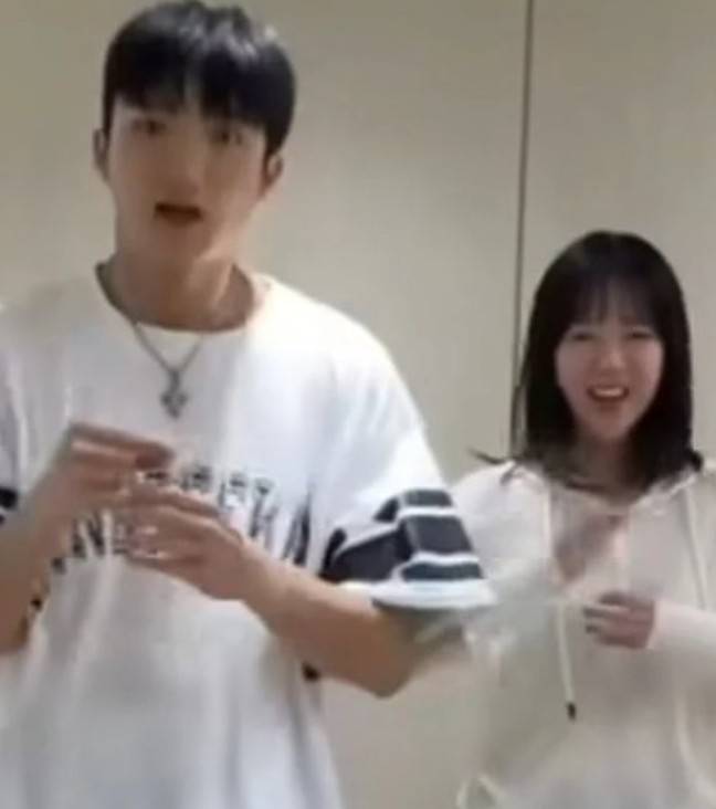 지예은 바타 열애