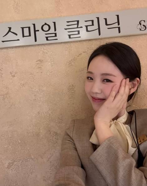 지예은 바타 열애