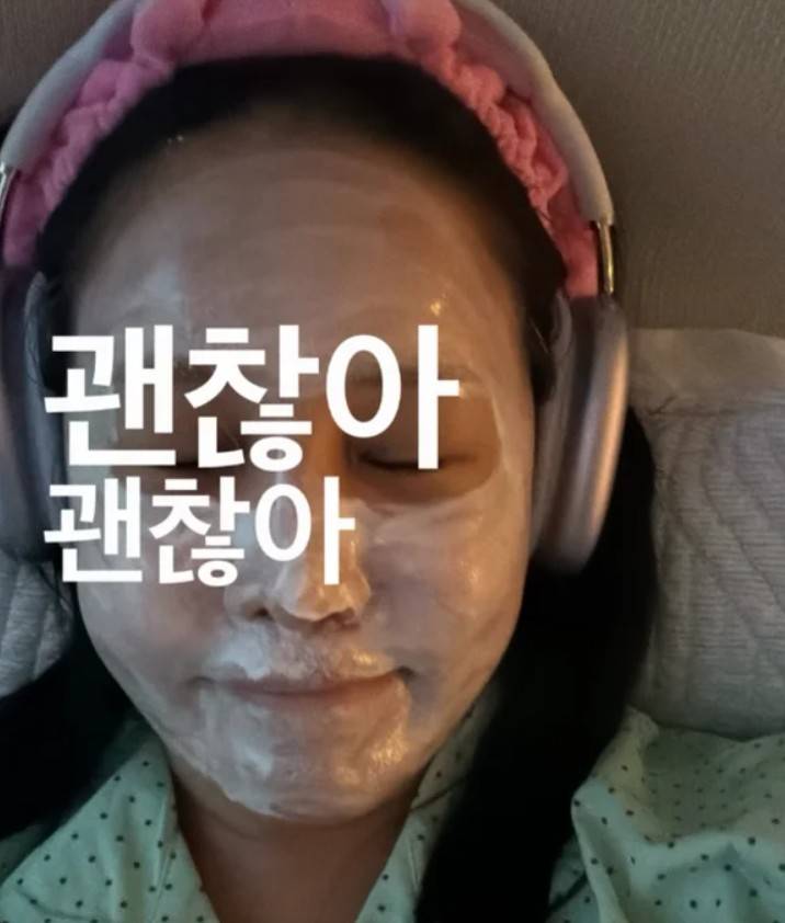 랄랄 굿즈