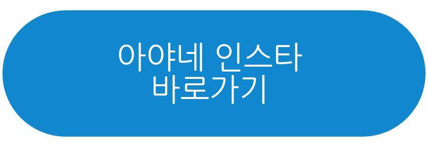 이지훈