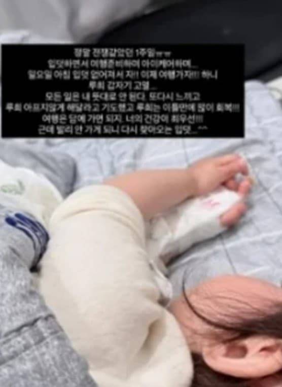 이지훈