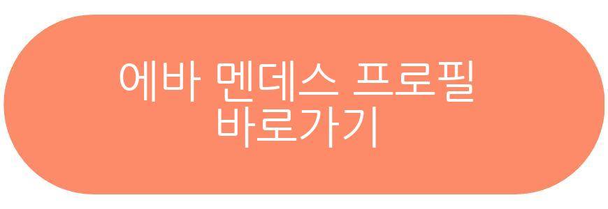 라이언 고슬링