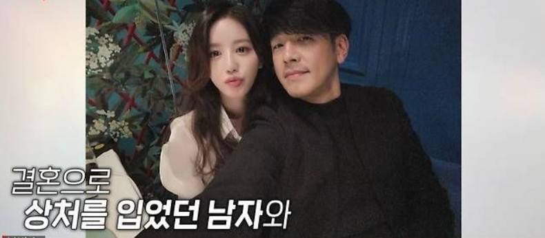 류시원 인스타