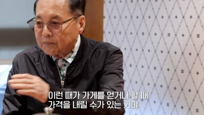 이상해