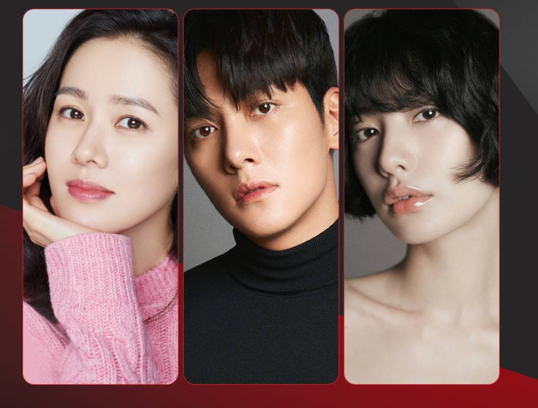 스캔들