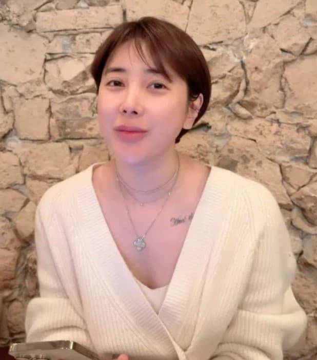 서인영 재혼