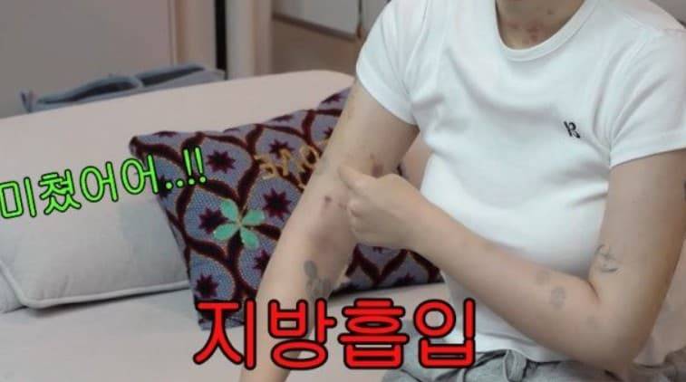 서인영 워터밤