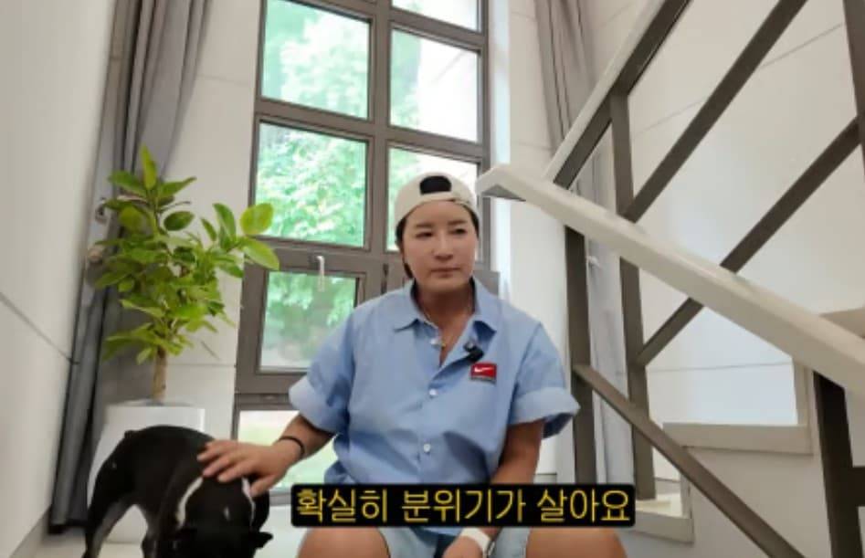 박세리 이사