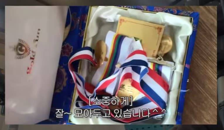 신봉선 황금열쇠 보관