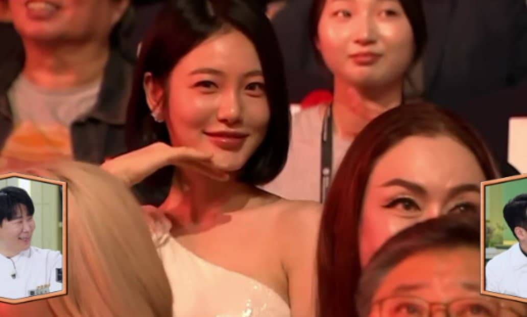 신예은