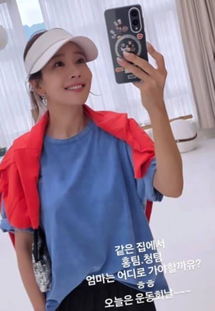 소유진 백종원
