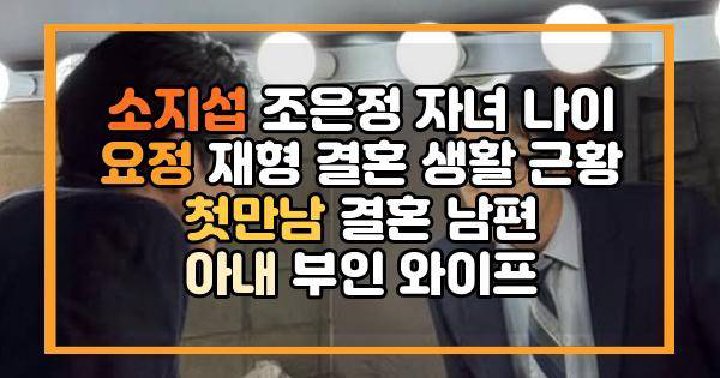 이슈모아