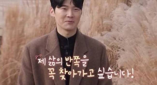 20기 영식