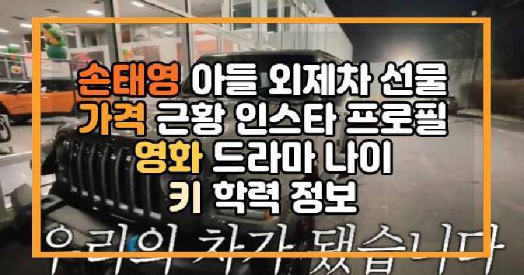 권룩희