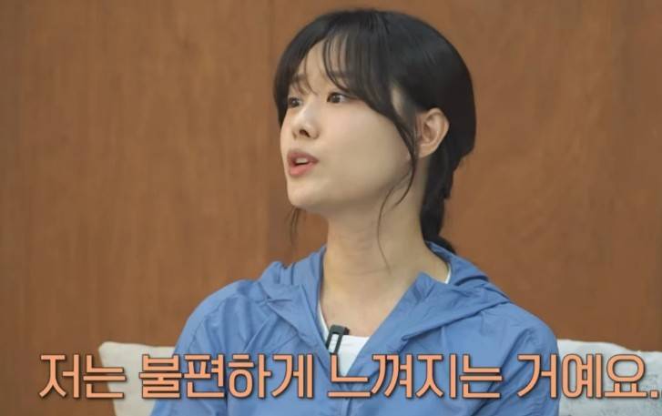송지은