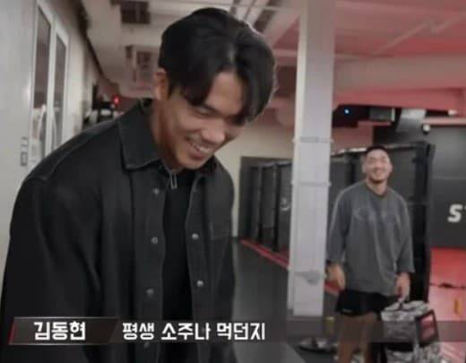 송영재
