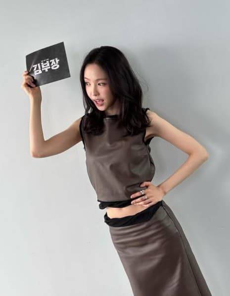 손나은 김부장