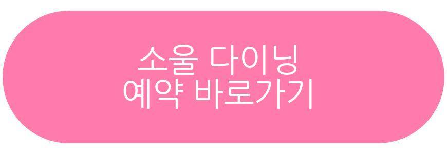 김희은