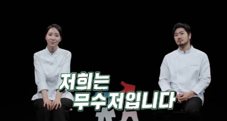 김희은