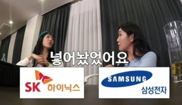 소유 10년전 주식 1억 대박