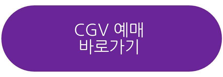 스파이더맨 브랜드 뉴 데이