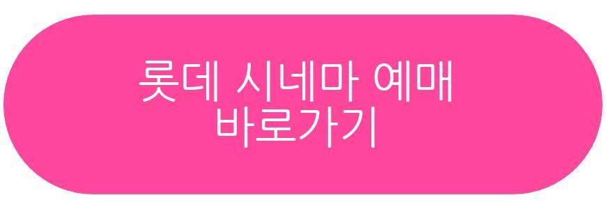스파이더맨 브랜드 뉴 데이