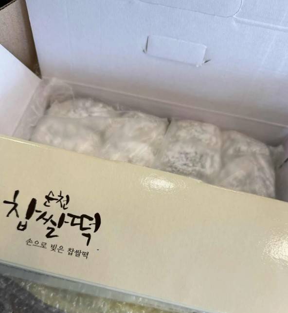 순천 찹쌀떡