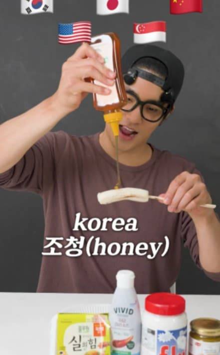배우 성훈 틱톡 근황