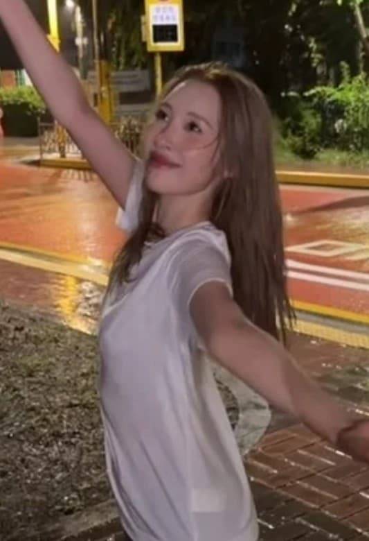 선미 폭우