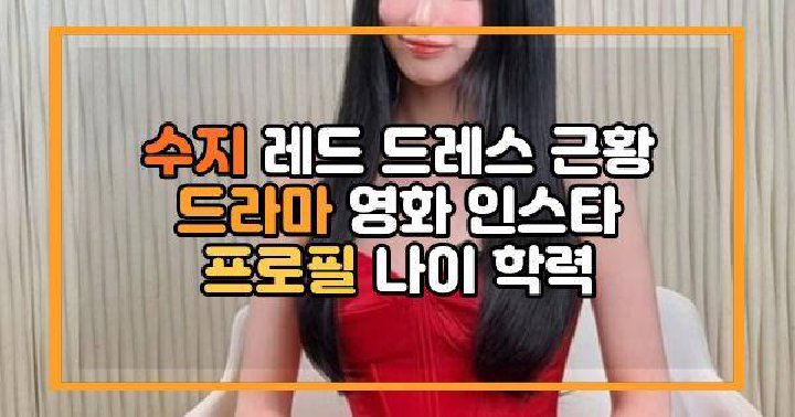 이슈모아