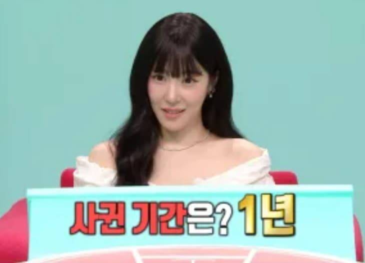 티파니 전참시