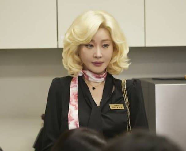 엄지원 집공개