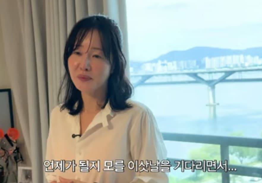엄지원 친구집
