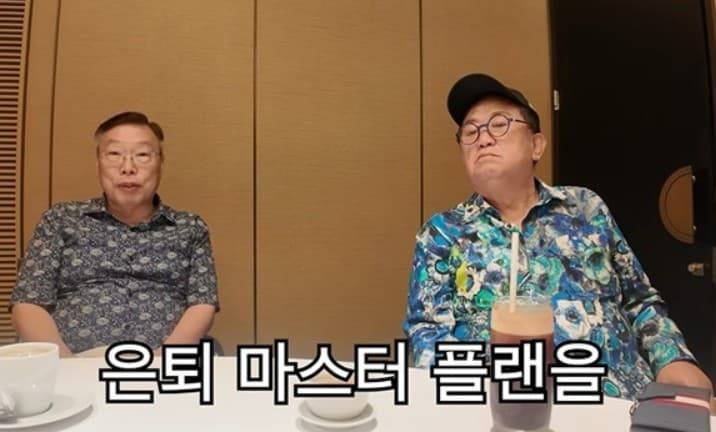 원혁 아버지