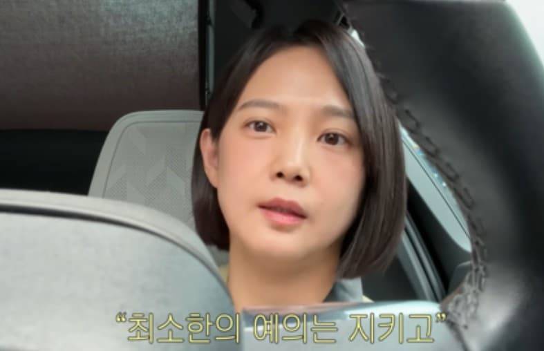 윤승아