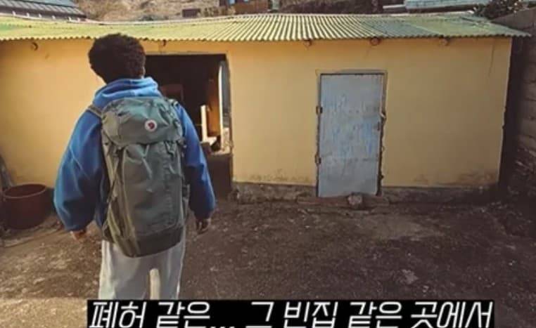 윤택 어르신 폐가 수리 근황