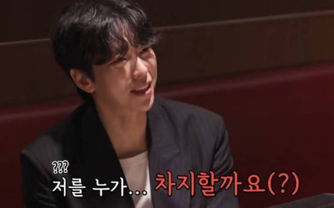 윤현민