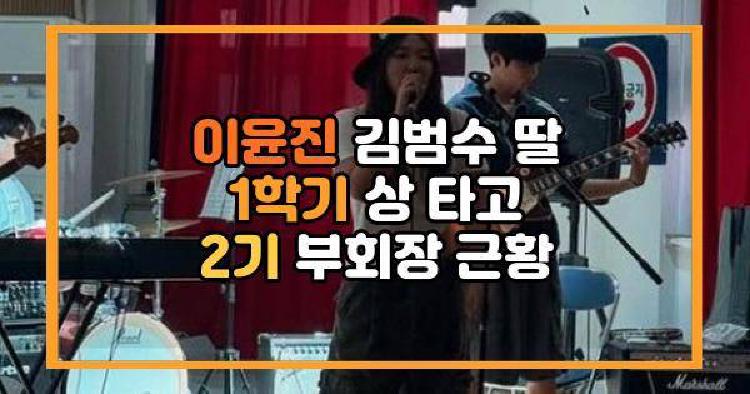 이윤진