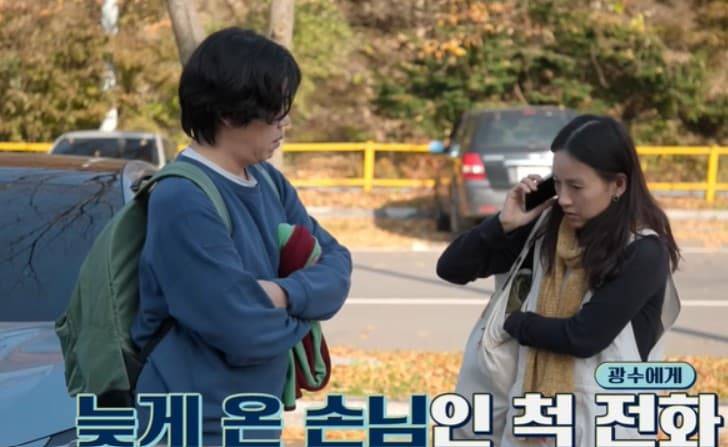 유재석 캠프 이효리