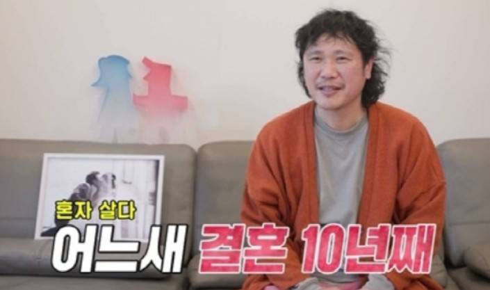 육중완