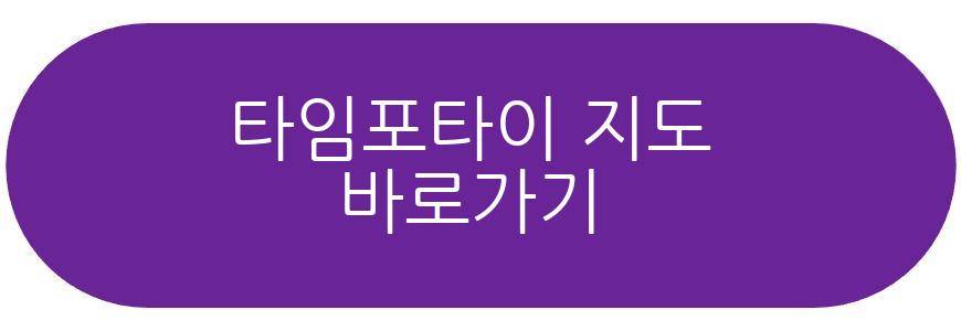율동공원맛집 주말