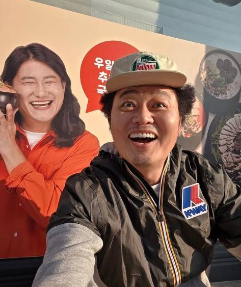 윤택